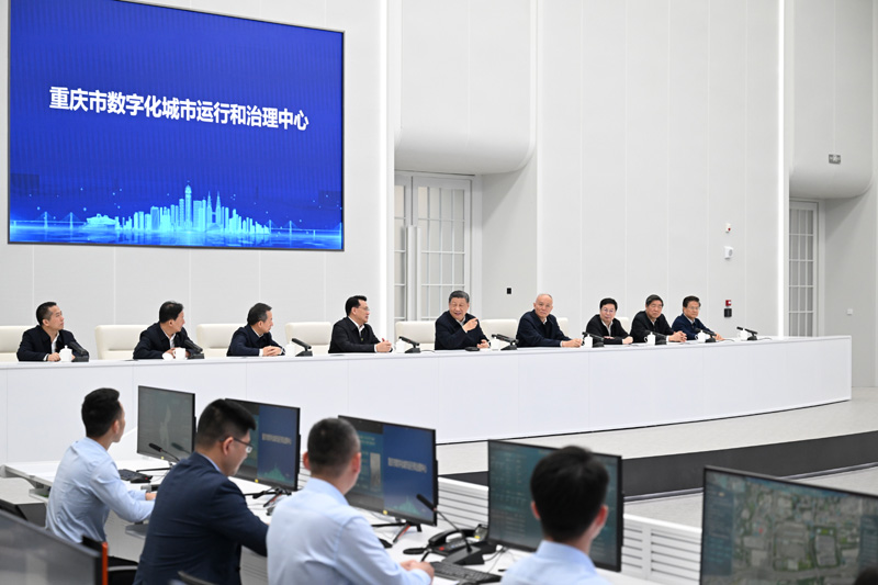 问鼎国际(中国区) - 官方网站