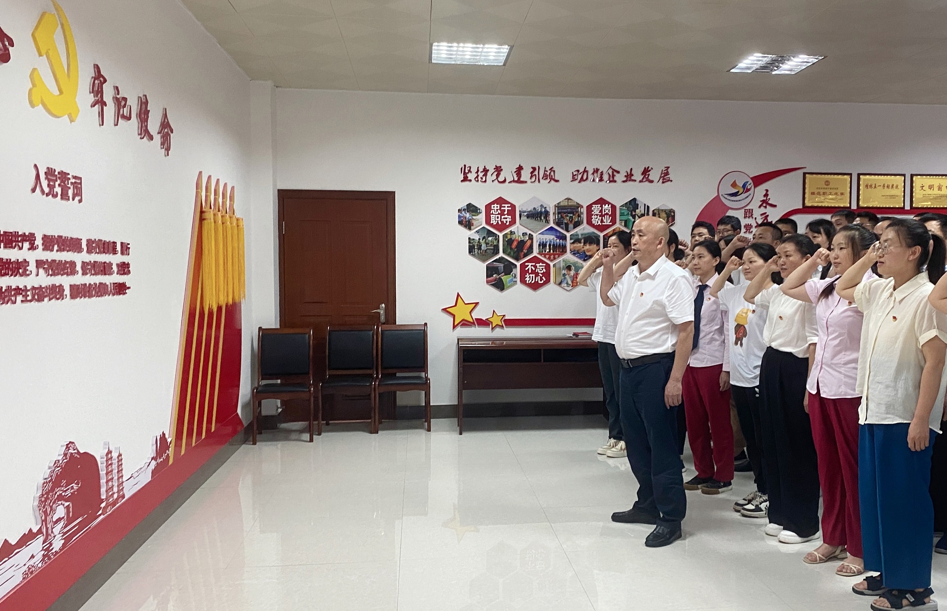 问鼎国际(中国区) - 官方网站