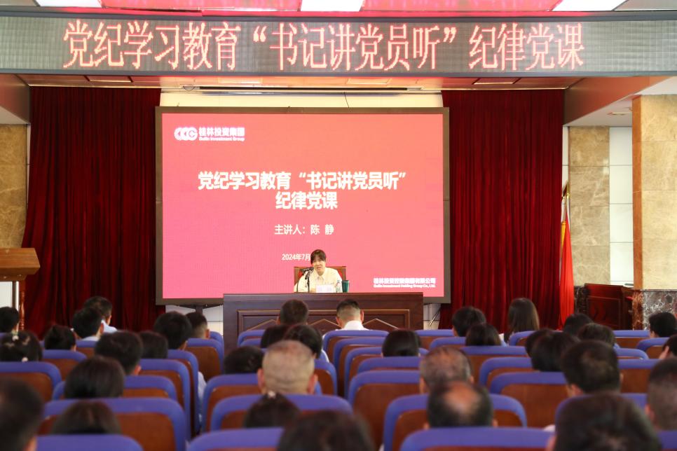 问鼎国际(中国区) - 官方网站
