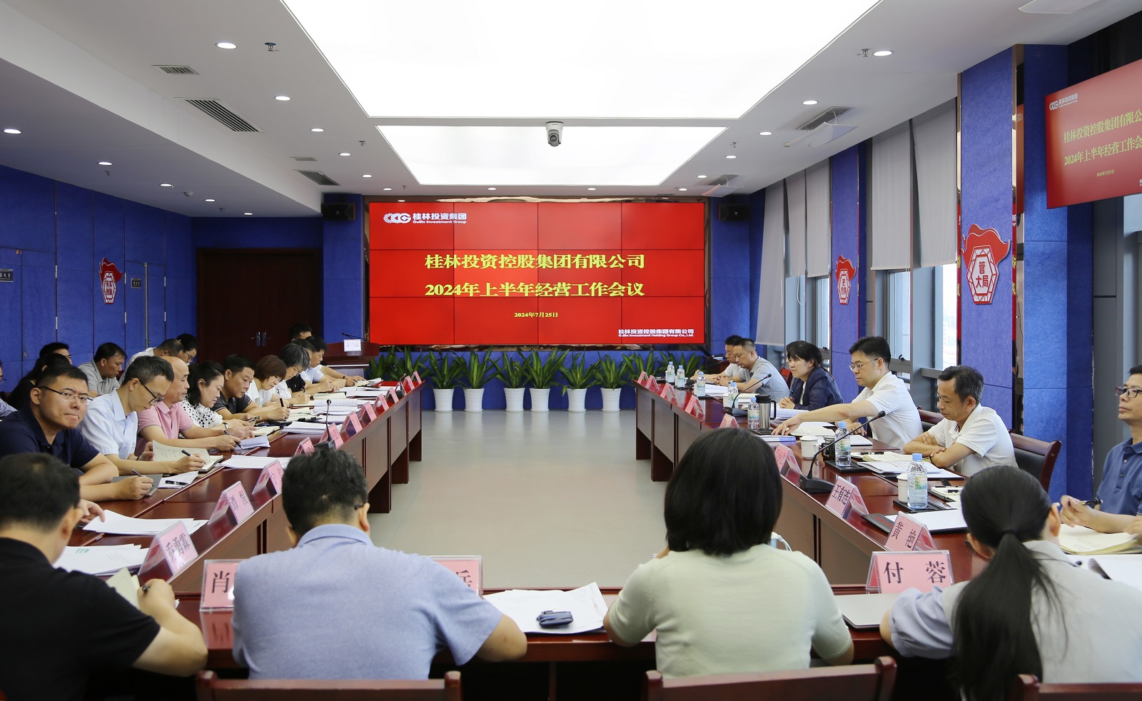 问鼎国际(中国区) - 官方网站