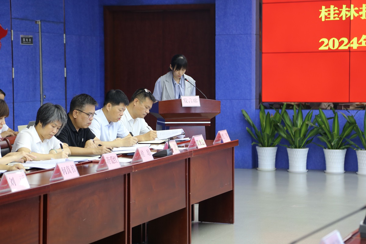 问鼎国际(中国区) - 官方网站