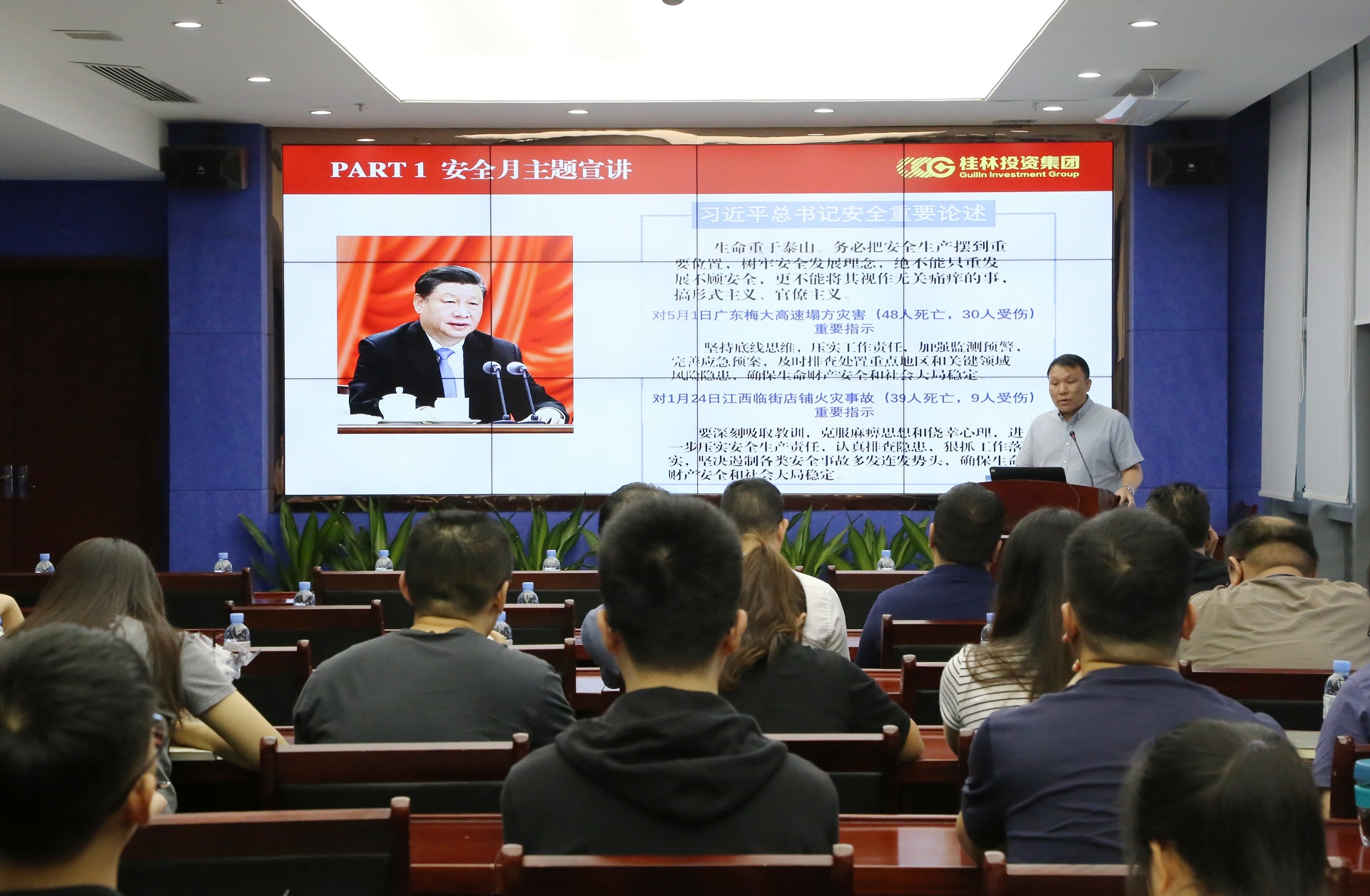问鼎国际(中国区) - 官方网站