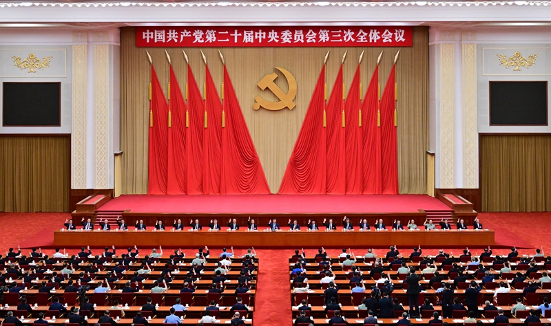 问鼎国际(中国区) - 官方网站