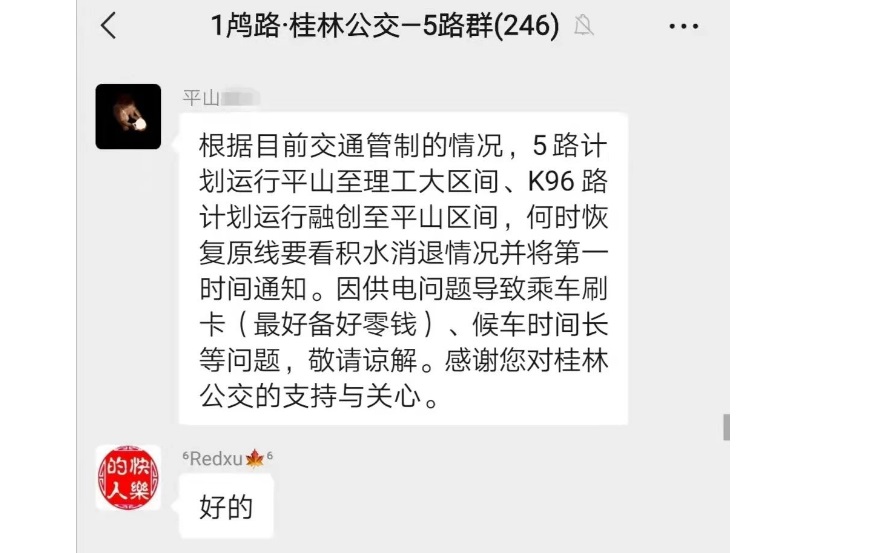 问鼎国际(中国区) - 官方网站