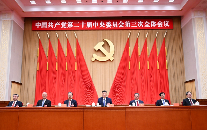 问鼎国际(中国区) - 官方网站