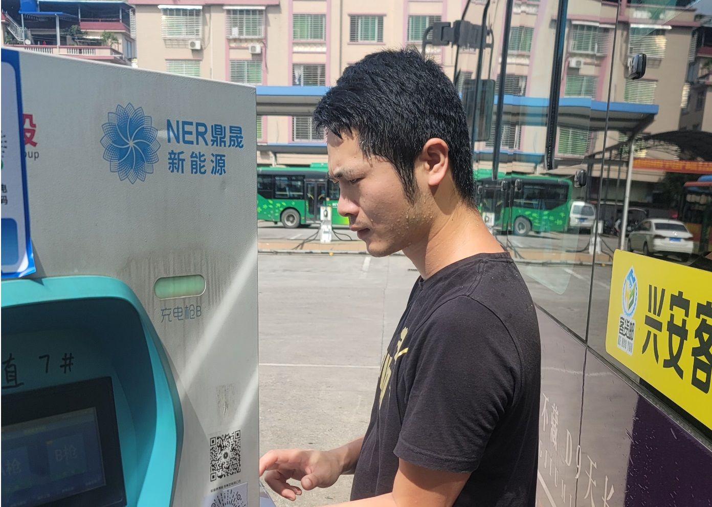 问鼎国际(中国区) - 官方网站