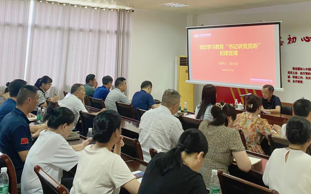 问鼎国际(中国区) - 官方网站