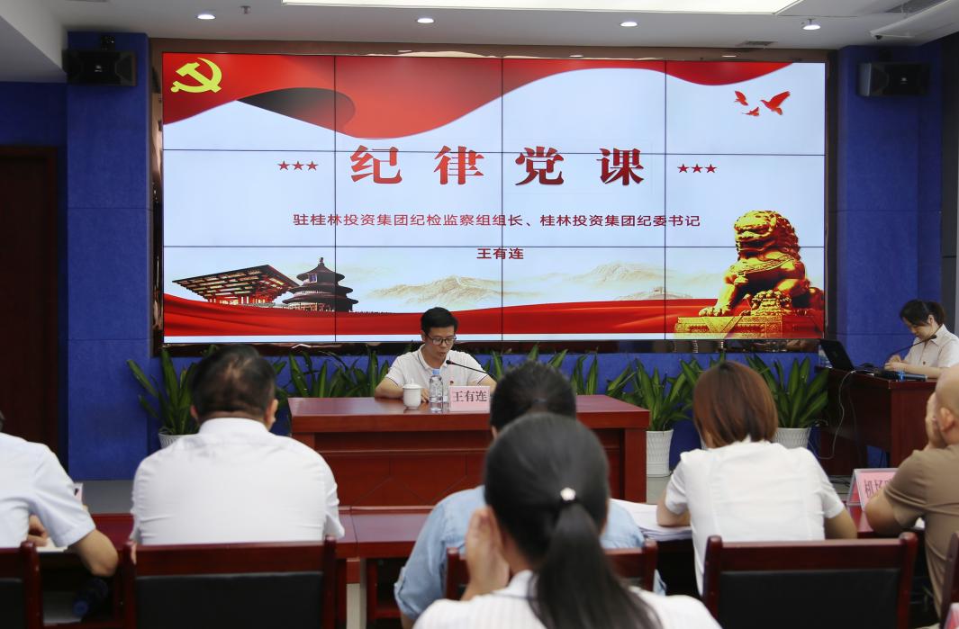 问鼎国际(中国区) - 官方网站