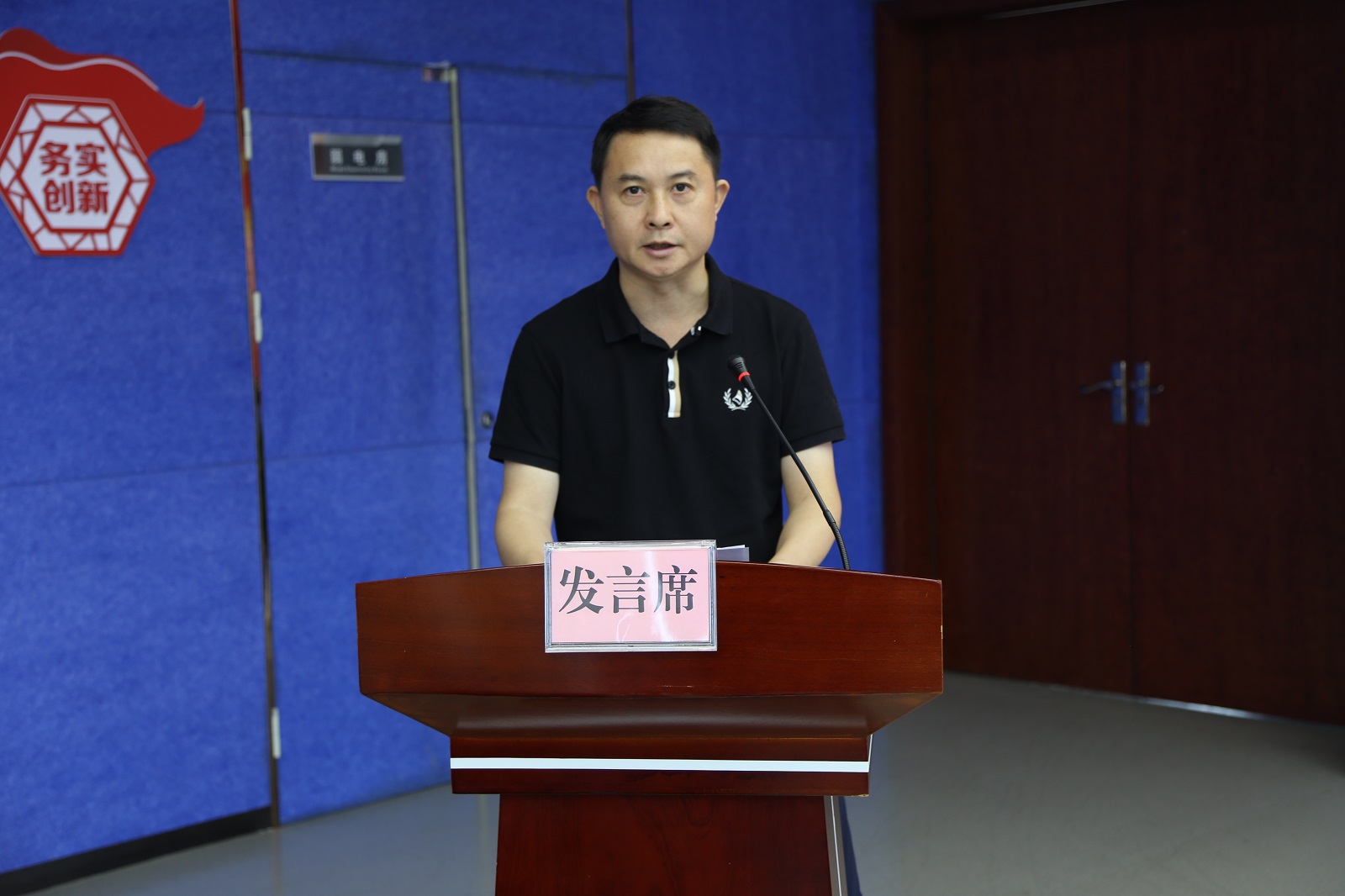 问鼎国际(中国区) - 官方网站