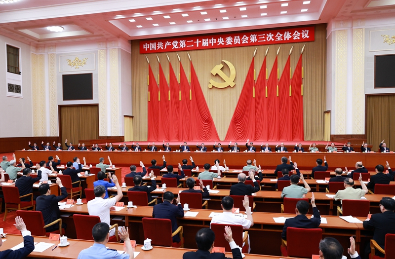 问鼎国际(中国区) - 官方网站