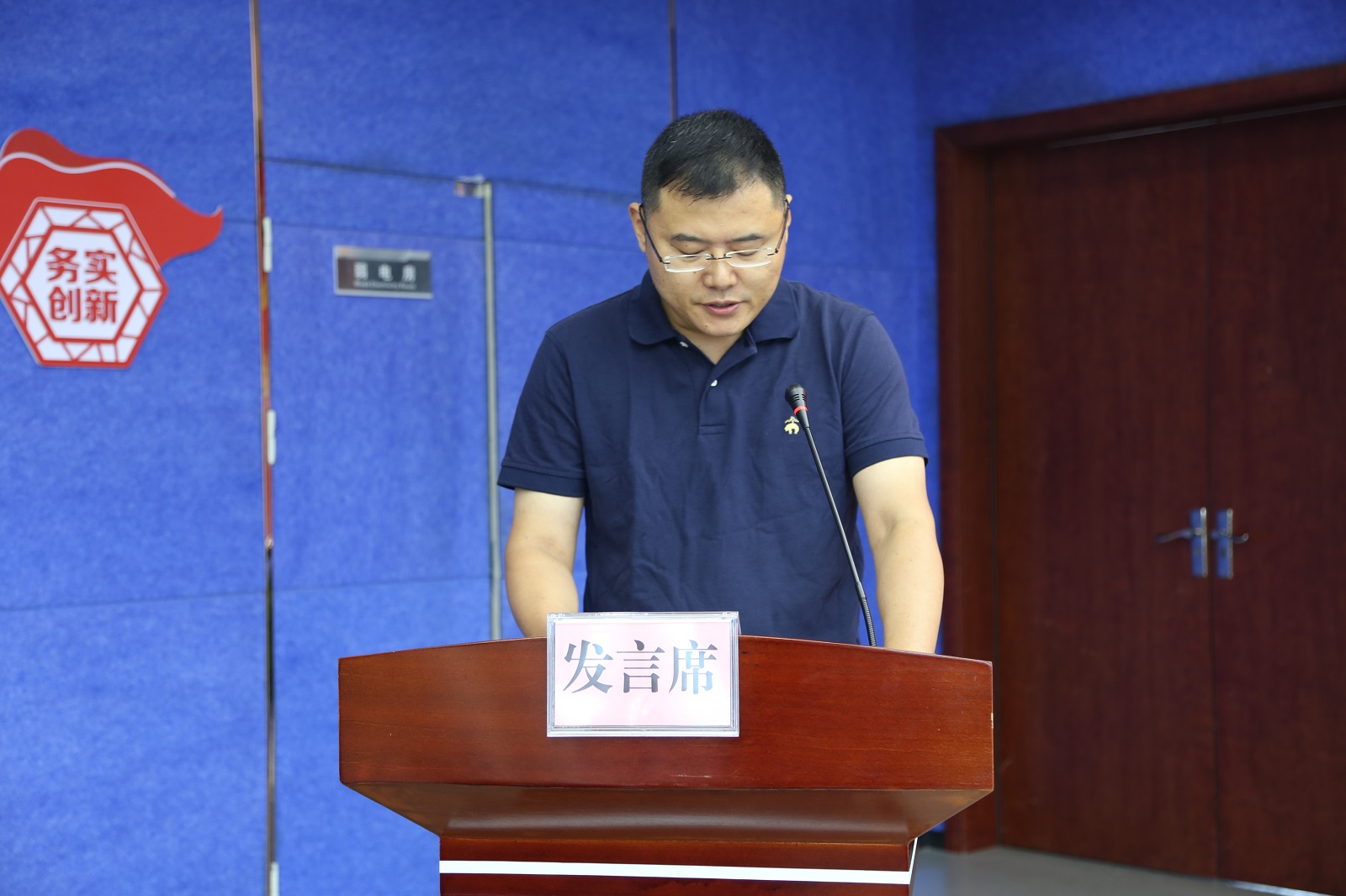 问鼎国际(中国区) - 官方网站