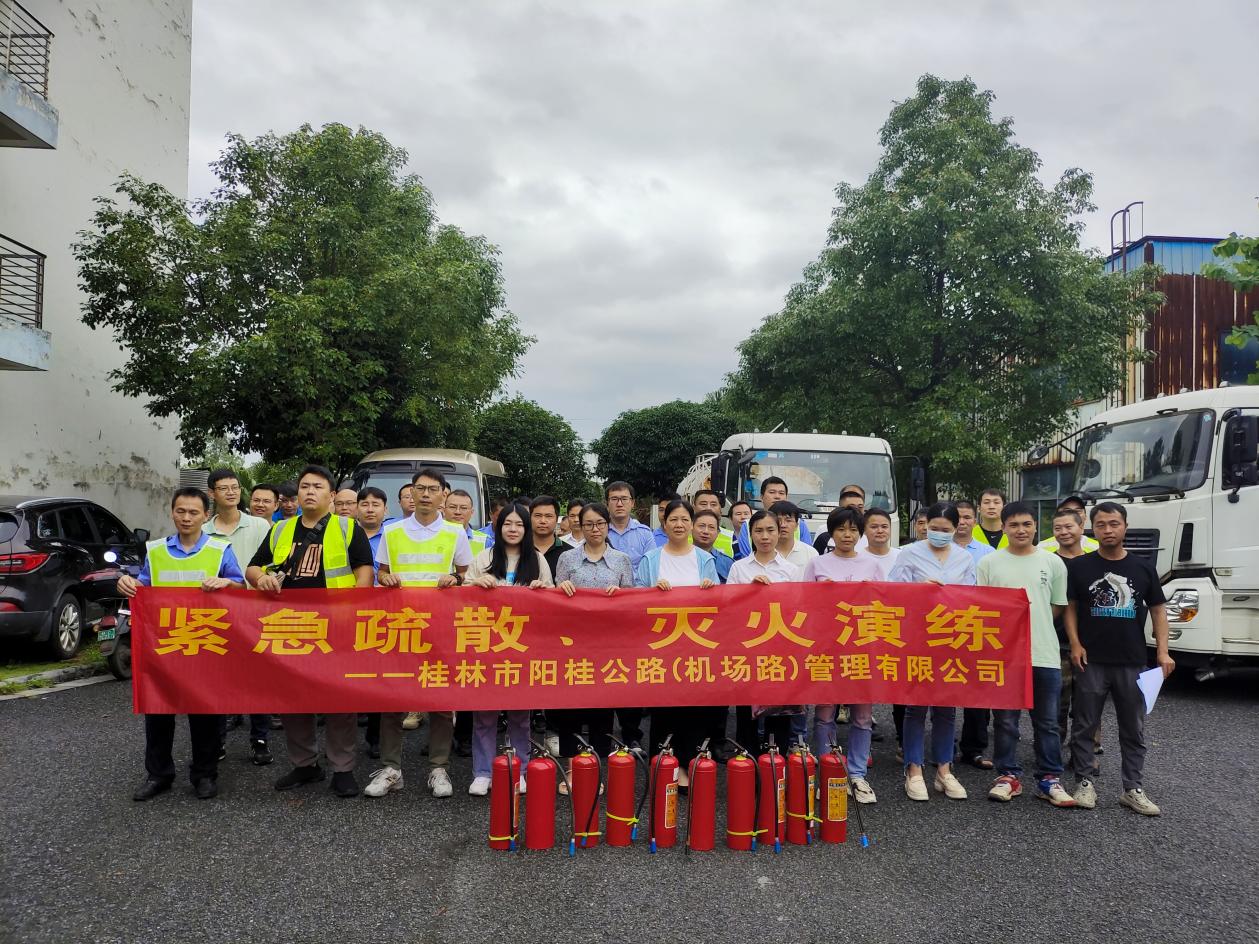 问鼎国际(中国区) - 官方网站