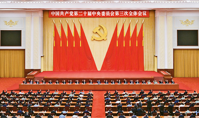 问鼎国际(中国区) - 官方网站