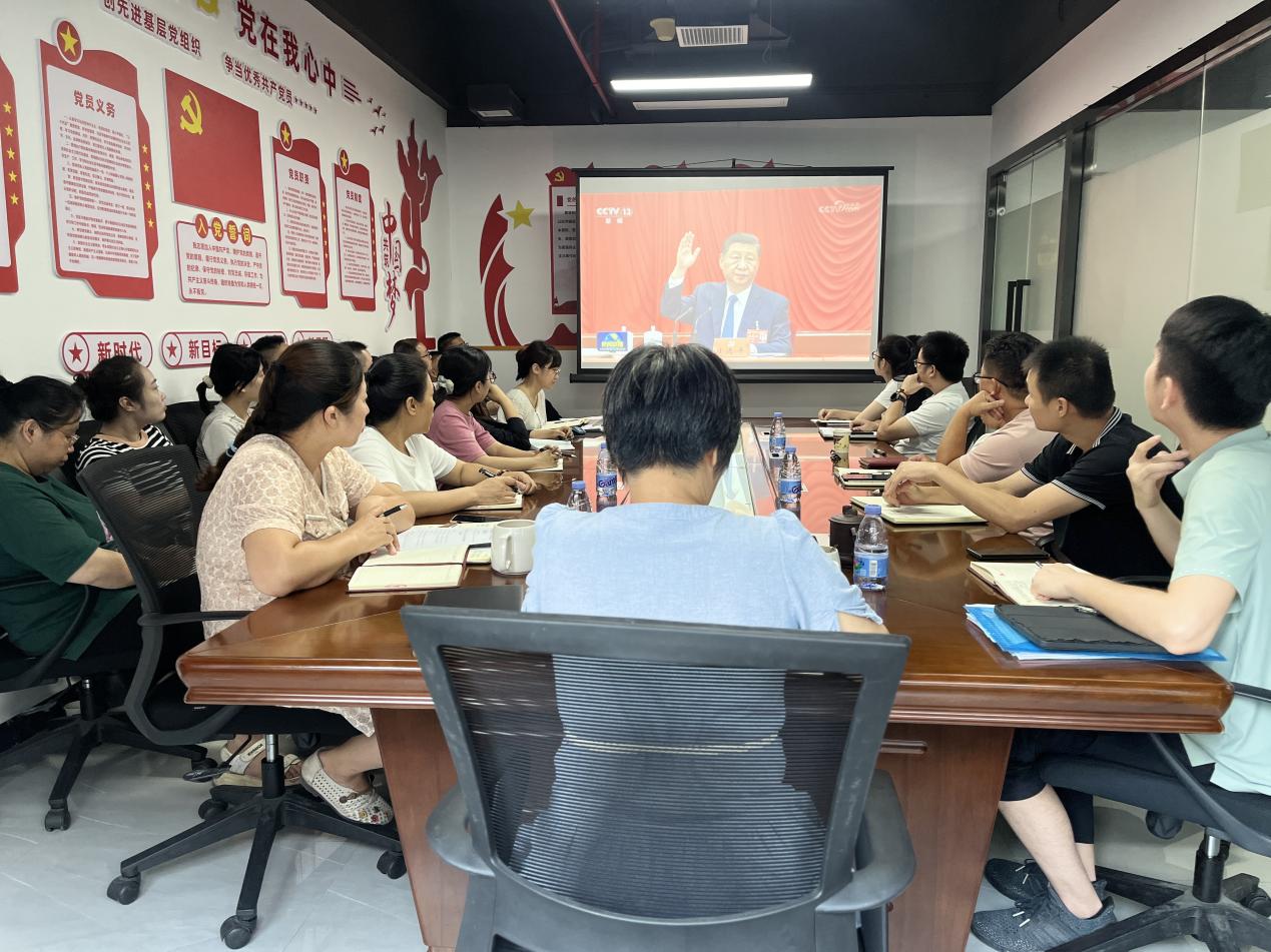 问鼎国际(中国区) - 官方网站