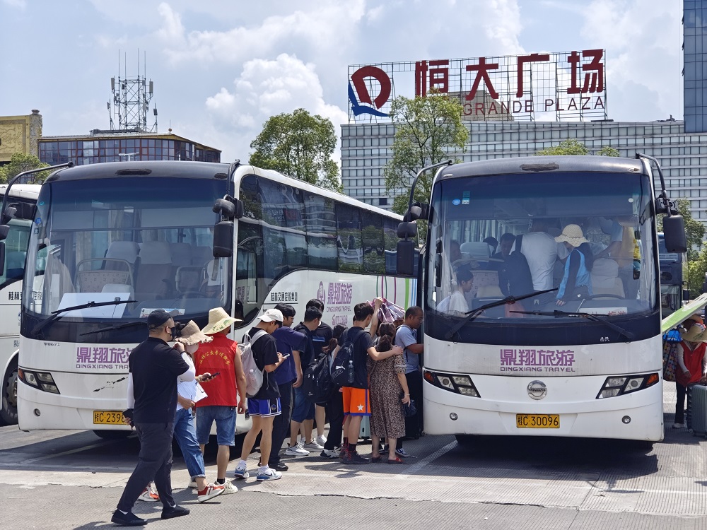 问鼎国际(中国区) - 官方网站