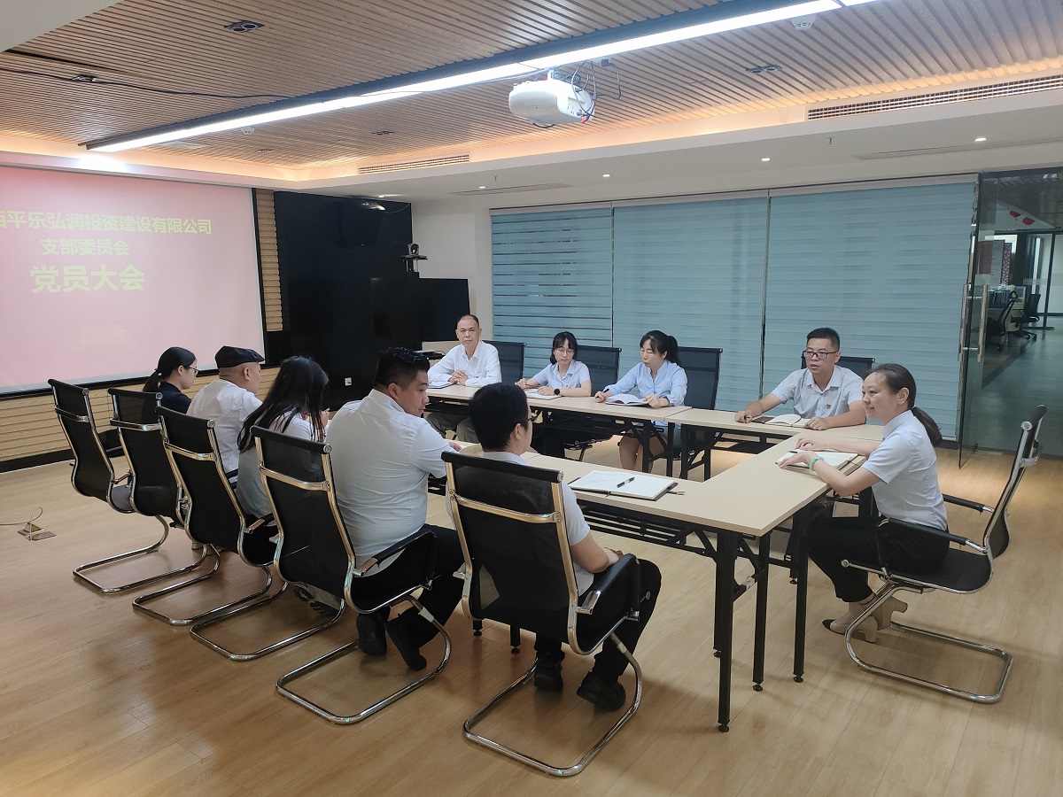 问鼎国际(中国区) - 官方网站