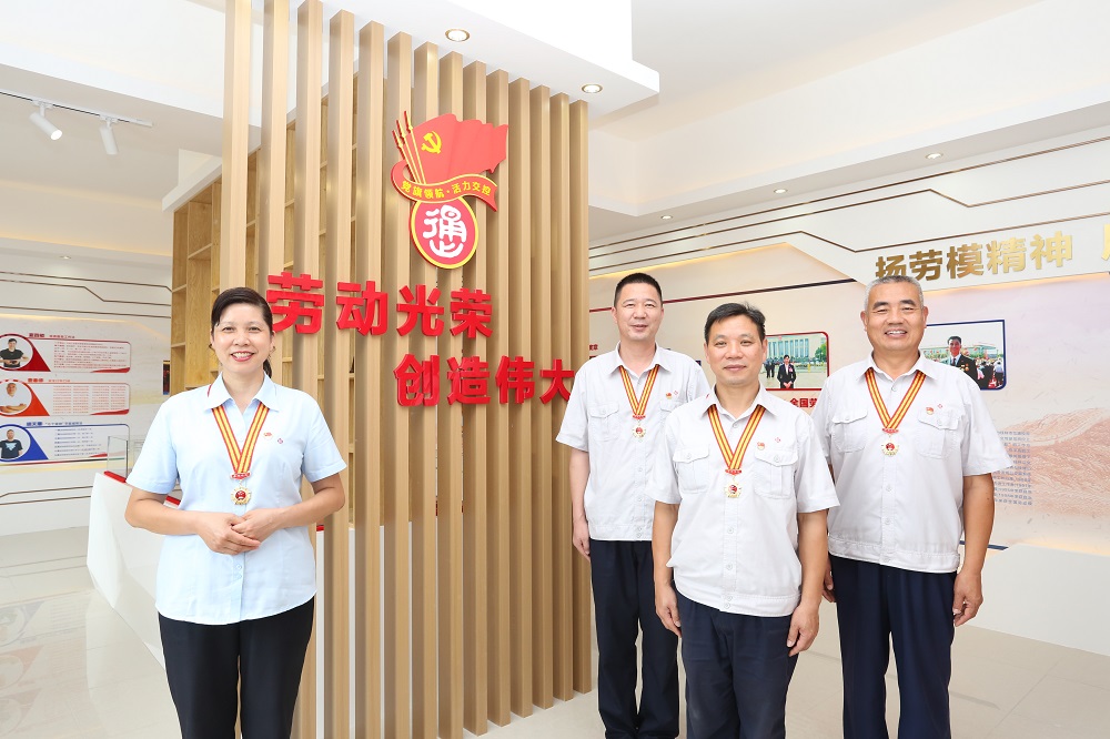 问鼎国际(中国区) - 官方网站