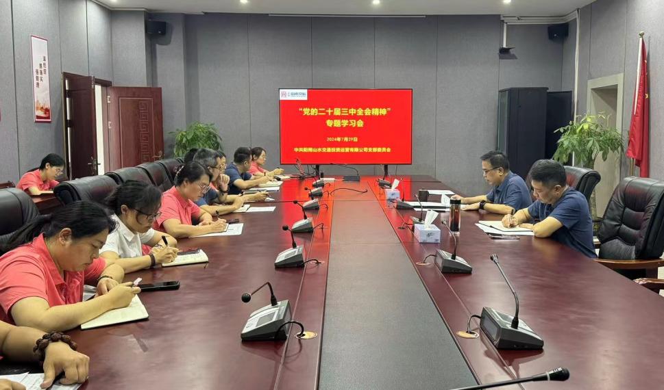 问鼎国际(中国区) - 官方网站
