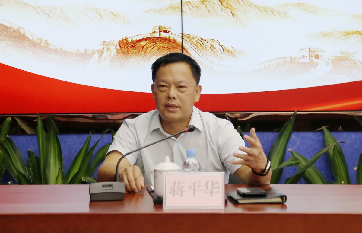 问鼎国际(中国区) - 官方网站