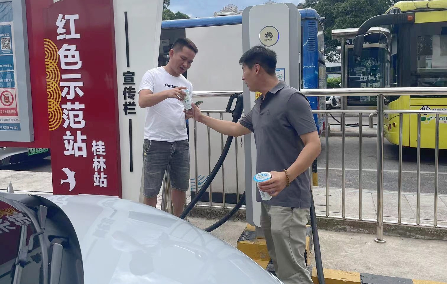 问鼎国际(中国区) - 官方网站