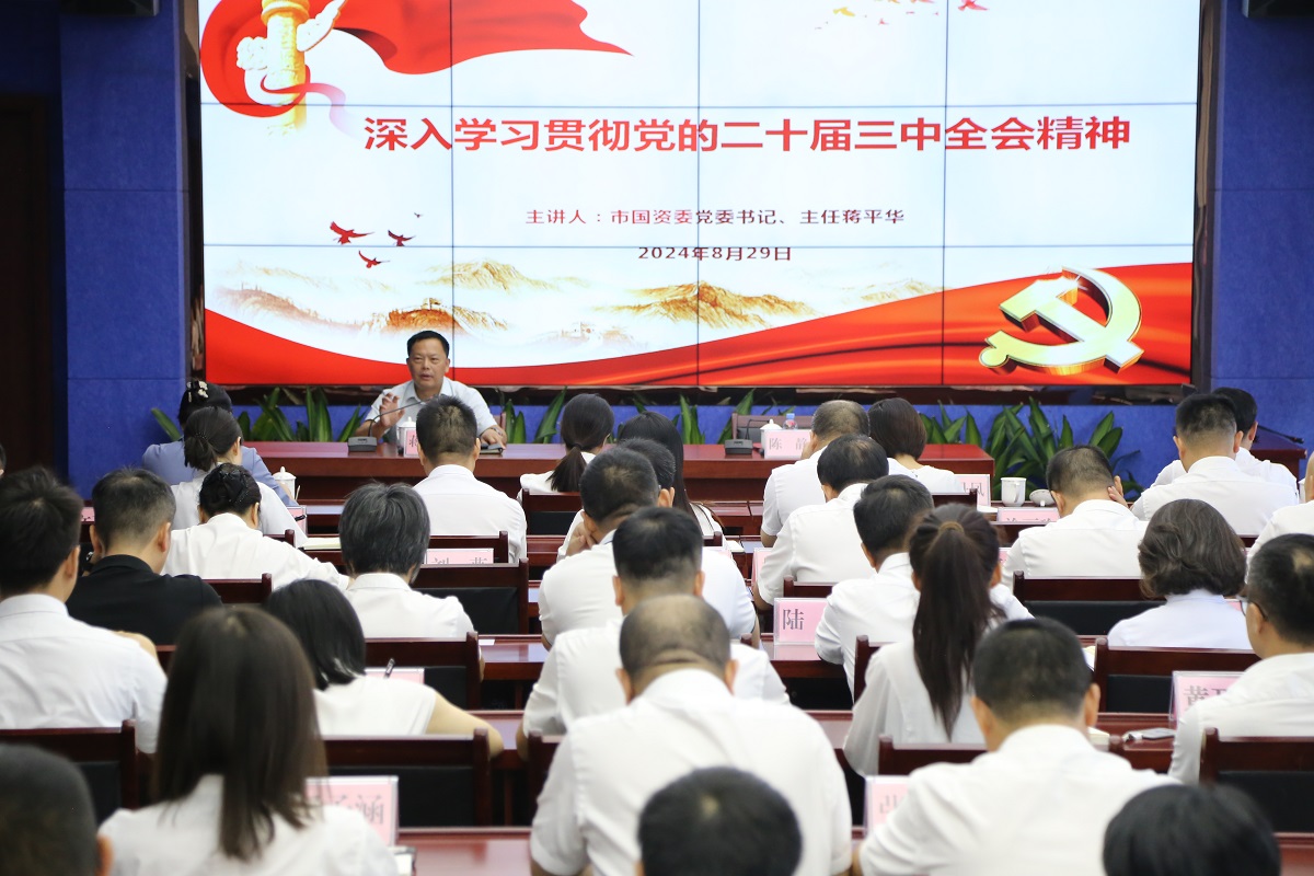 问鼎国际(中国区) - 官方网站
