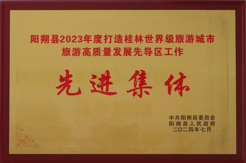 问鼎国际(中国区) - 官方网站