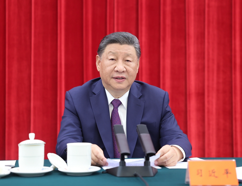 问鼎国际(中国区) - 官方网站