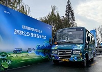 aa0486412190e5f