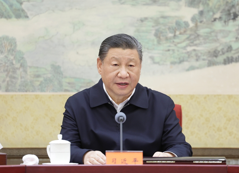 问鼎国际(中国区) - 官方网站