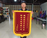 875faf7a36411fb9